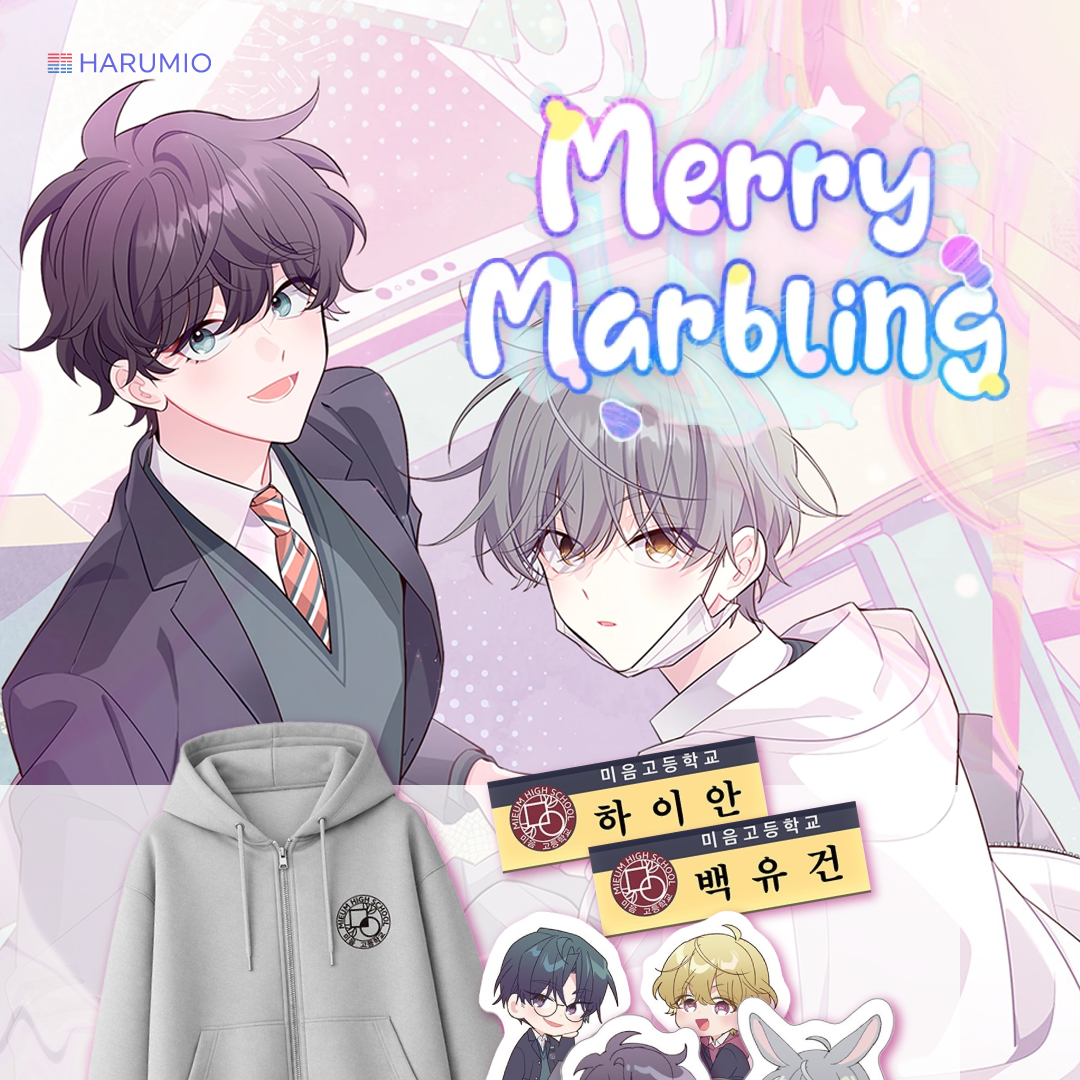 Merry Marbling
