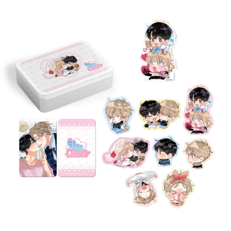 Hyung's Omega - Tin Case and Acrylic Block Set