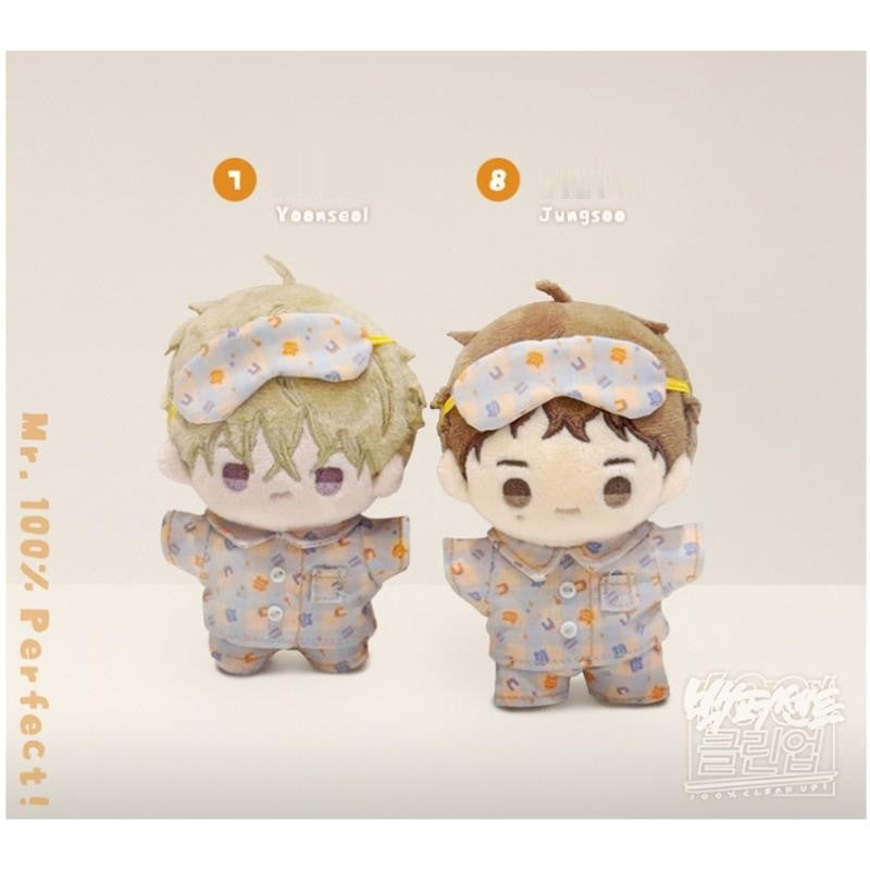 BOM sweet HOME - BBOSIRAEGI Plush