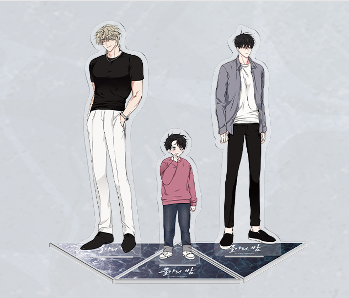 Low Tide in Twilight x Toonique - Acrylic Stand - Lezhin - Acrylic Stand - Harumio