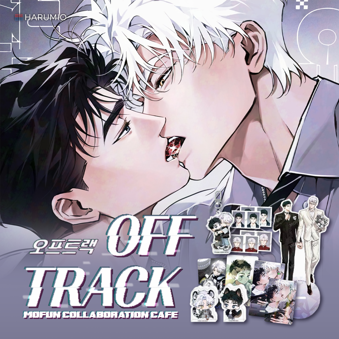 Off Track x Mofun