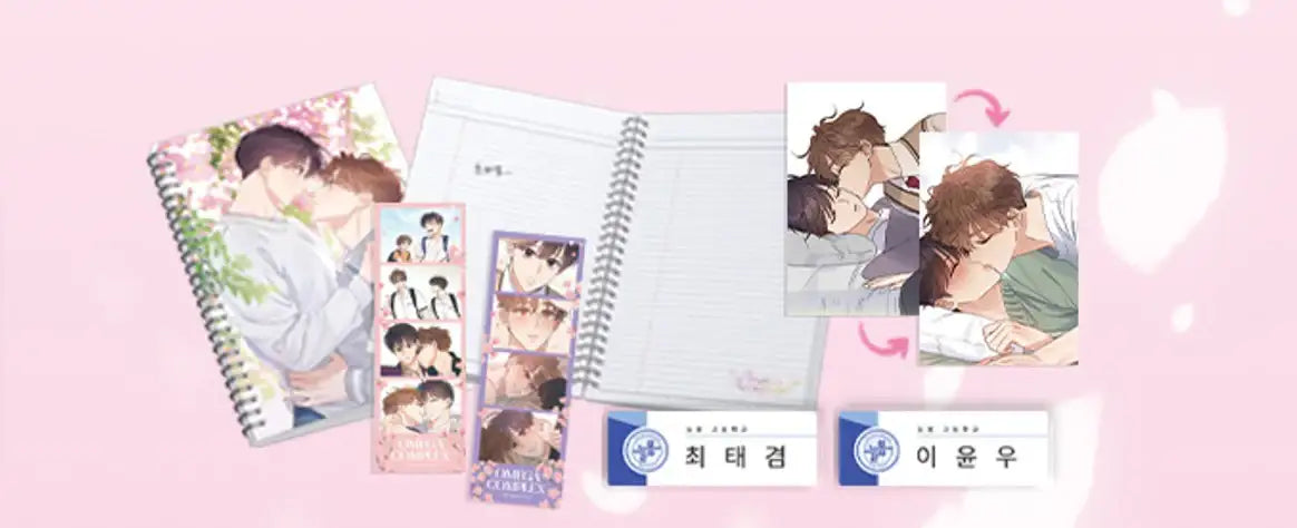 韓国BL OMEGA COMPLEX トレカ 11枚セット