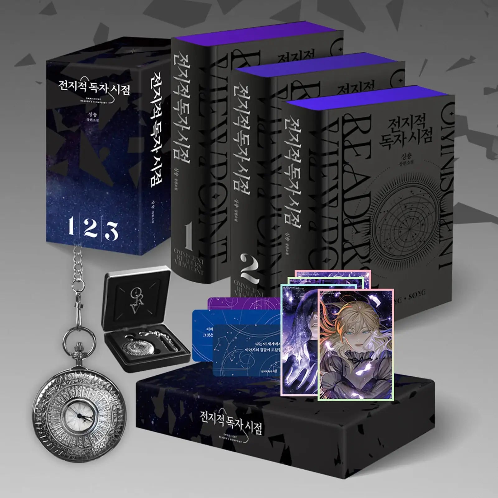 WEST.グッズ1式 Omniscient Reader's Viewpoint Artbook Edition Official Set – Harumio