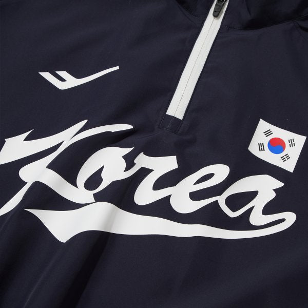 Team Korea - National Baseball Team Short Sleeve Windbreaker