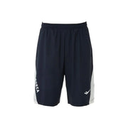 Team Korea - National Basketball Team Shorts - Team Korea - Clothing - Harumio