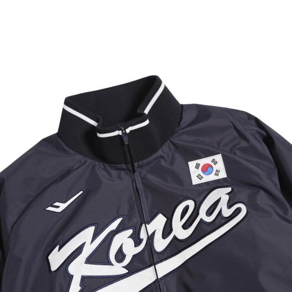 Team Korea - National Baseball Team Jumper