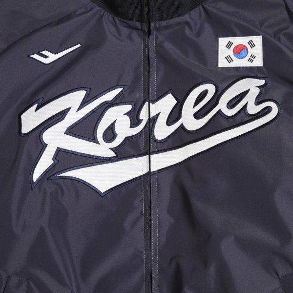 Team Korea - National Baseball Team Jumper