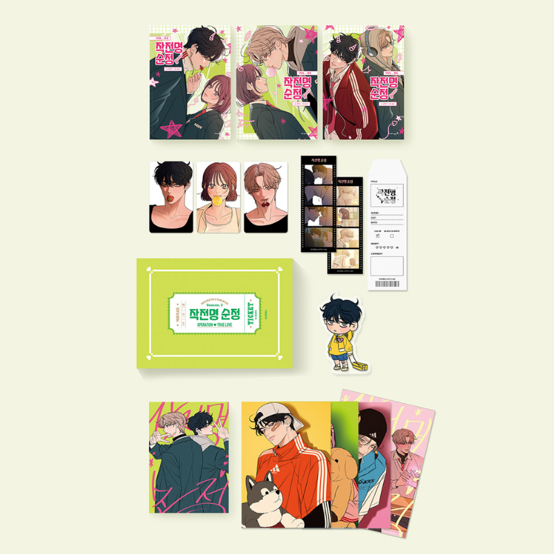 Operation True Love - Special Set