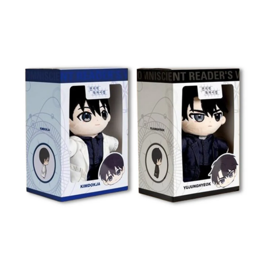 Omniscient Reader's Viewpoint 20cm Plush Doll