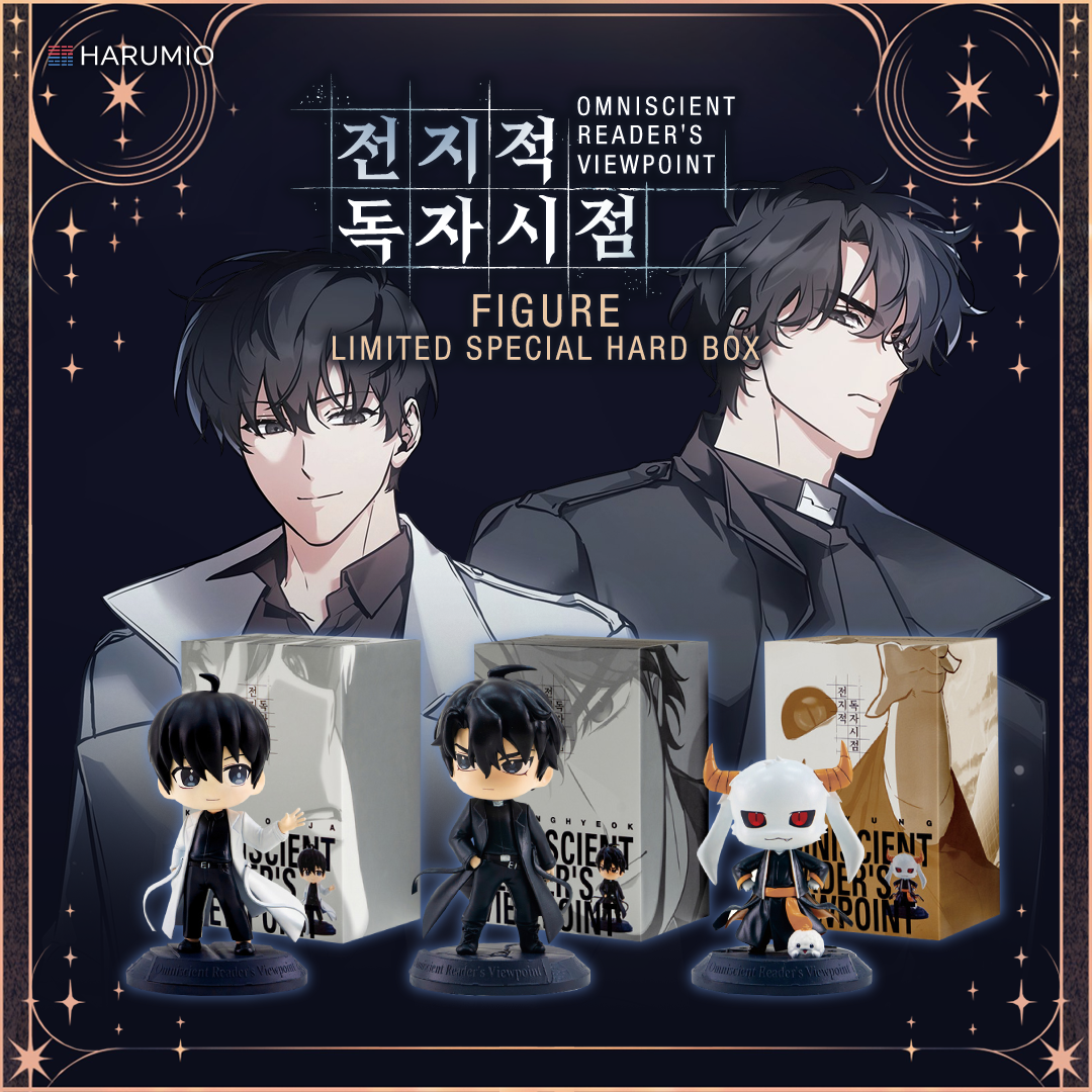 Omniscient Reader’s Viewpoint - Figure Limited Special Hard Box