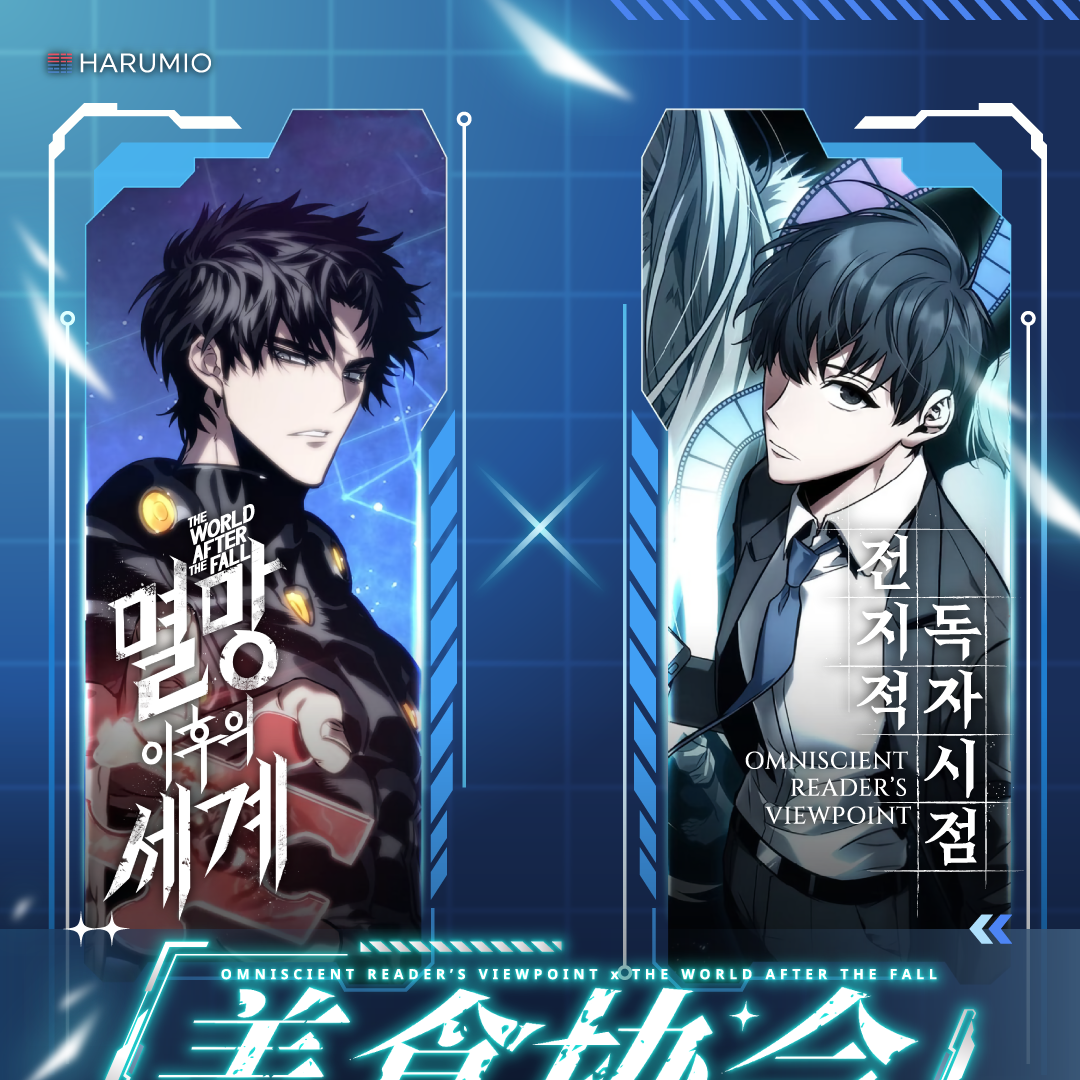 Omniscient Reader's Viewpoint x The World After The Fall