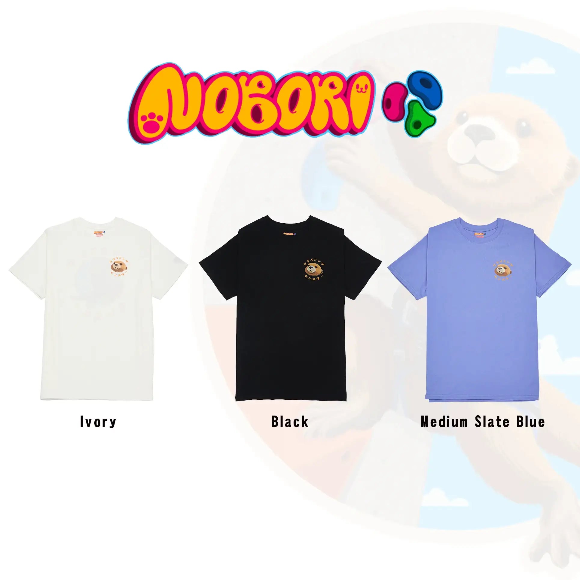 Nobori - Climbing Otter/Cat T-shirt - Nobori - Clothing - Harumio