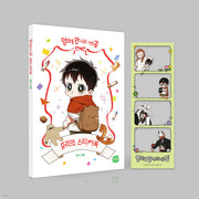 On the Way to Meet Mom - Sticker Book