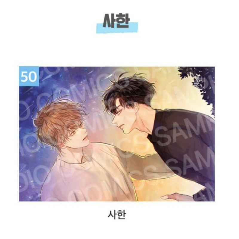 Audio Comics - 20th Anniversary Illustration Suede Poster + L Holder 01