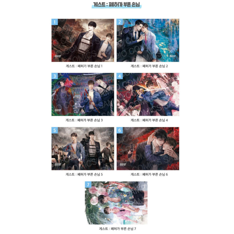 Audio Comics - 20th Anniversary Illustration Suede Poster + L Holder 01
