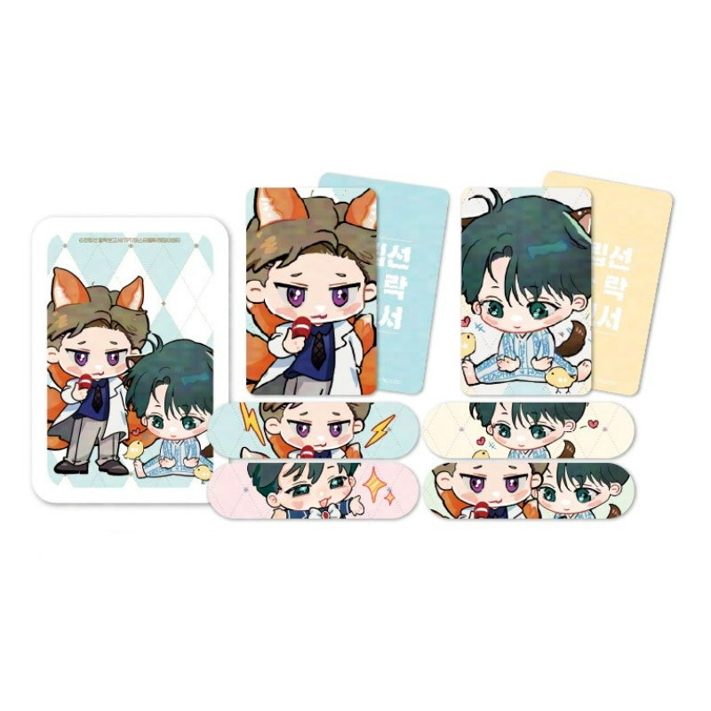 Prostate Fall Report x BeOn Annex - Tin Case & Bandage Set - BeOn Annex - Tin Case - Harumio