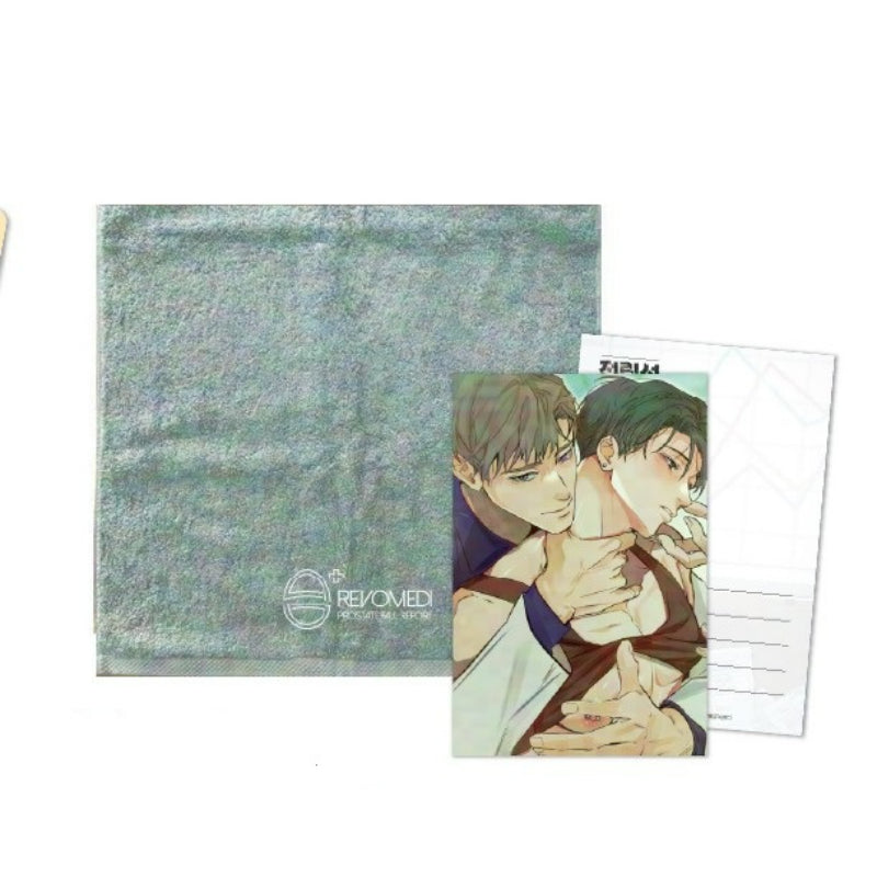 Prostate Fall Report x BeOn Annex - Conference Towel Set