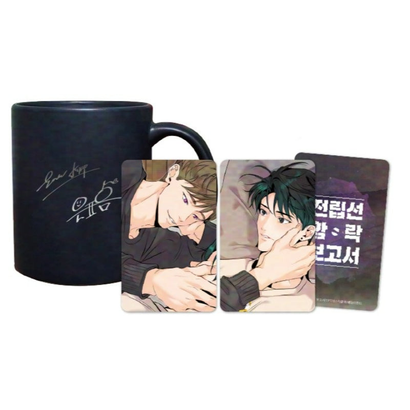 Prostate Fall Report x BeOn Annex - Color-Changing Autograph Mug Set ...