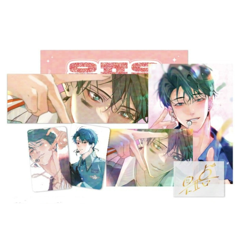 Prostate Fall Report x BeOn Annex - Comeback Idol Goods Set - BeOn Annex - Package - Harumio