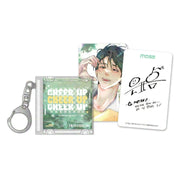 Prostate Fall Report x BeOn Annex - Mini CD Keyring Set - BeOn Annex - Keyring - Harumio