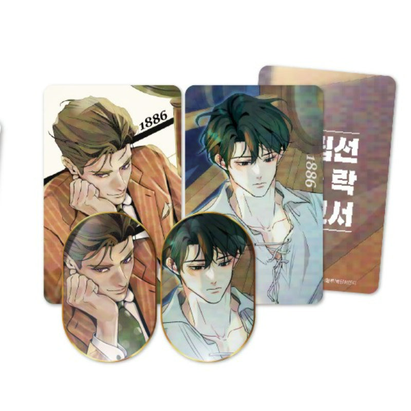 Prostate Fall Report x BeOn Annex - Conference Metal Badge Set - BeOn Annex - Metal Badges - Harumio