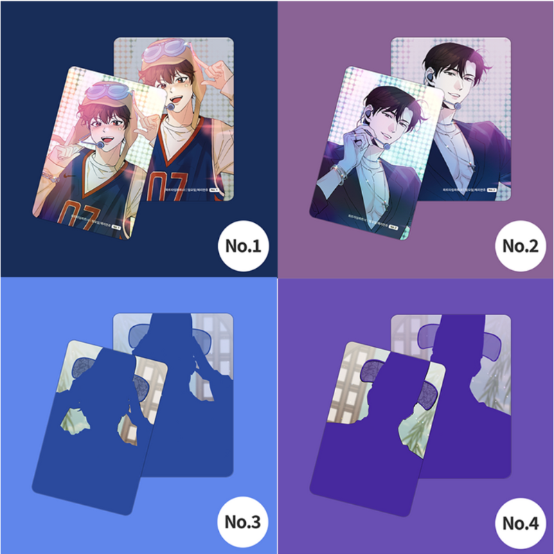 Part-Time Partner - Collection Photocard (Random)