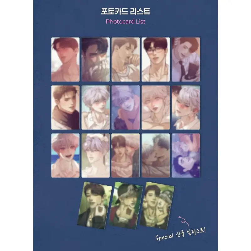 Pearl Boy - Collection Photocards Ver.2 - Lezhin - Photocard - Harumio