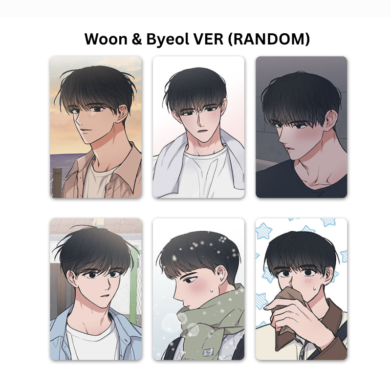 Between the Stars: Hyesung - Photocard Pack (Random)