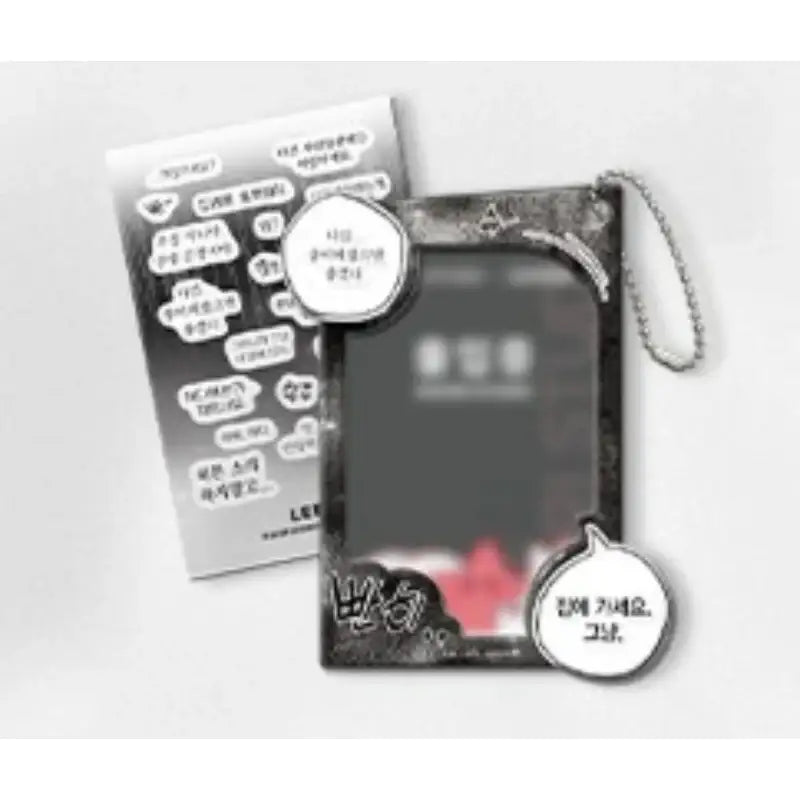 Open Company Day x LEBOM Cafe - Photo Card Holder Set - LEBOM Cafe - Photo Card Holder - Harumio