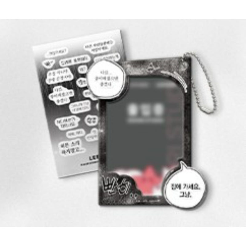 Open Company Day x LEBOM Cafe - Photo Card Holder Set - LEBOM Cafe - Photo Card Holder - Harumio