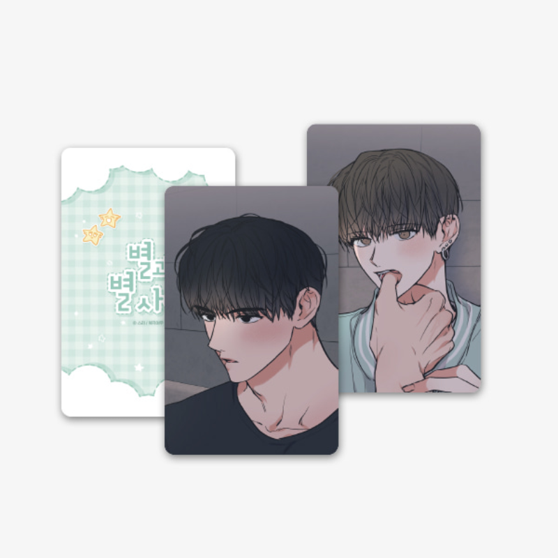 Between the Stars: Hyesung - Photocard Pack (Random)
