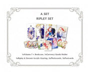 The First Night With the Duke - Book Case & Volume 7 Paperback Set - eComiX - Home & Living, Accessories - Harumio
