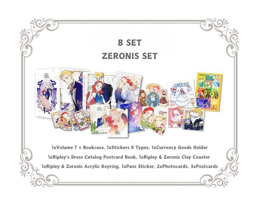 The First Night With the Duke - Book Case & Volume 7 Paperback Set - eComiX - Home & Living, Accessories - Harumio