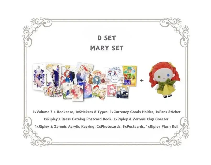 The First Night With the Duke - Book Case & Volume 7 Paperback Set - eComiX - Home & Living, Accessories - Harumio