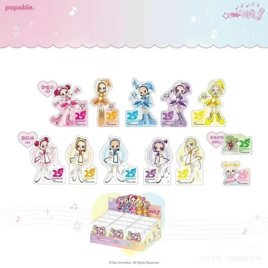 Little Wizard Remy x popable - Acrylic Stand (Random) - popable - Acrylic Stand - Harumio