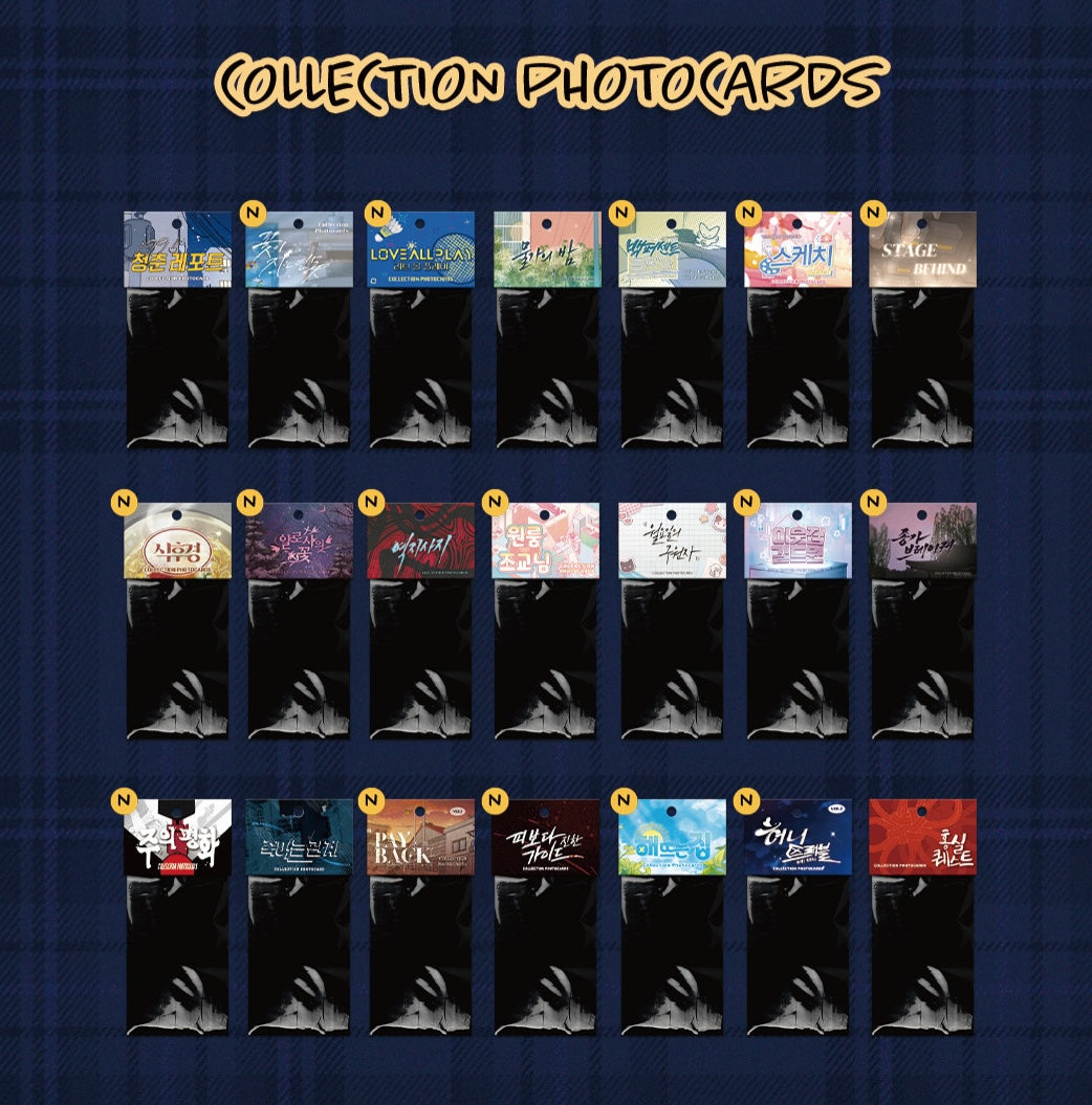 BOMTOON 10th Anniversary Home Party Collection Photocards - 3 Random Cards