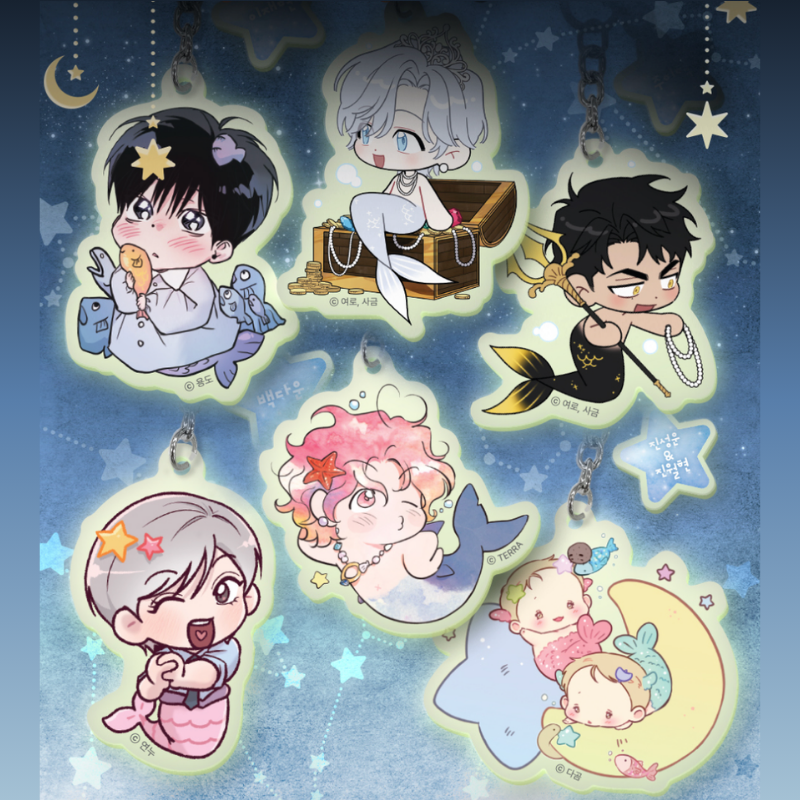 Monthly Horoscope - Pisces Acrylic Keyring