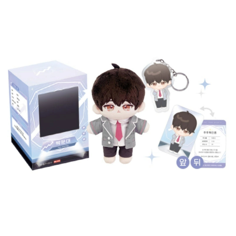 TeSTAR DEBUT EVENT - Debut Or Die - Idol Corporation 15cm Doll - KWSTORE - Doll - Harumio