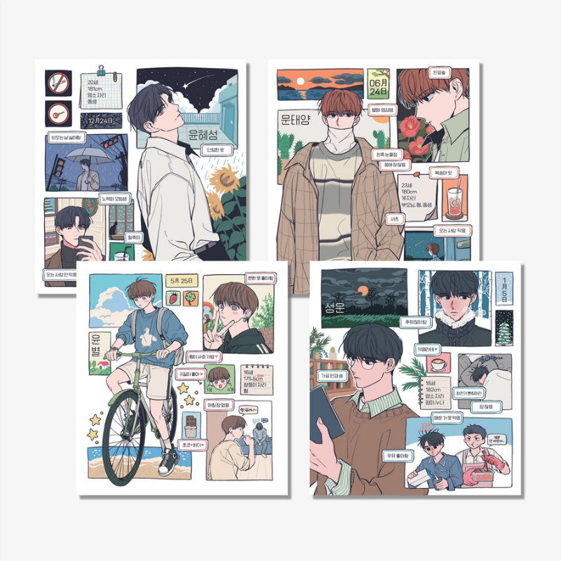 Between the Stars: Hyesung - Postcard Set