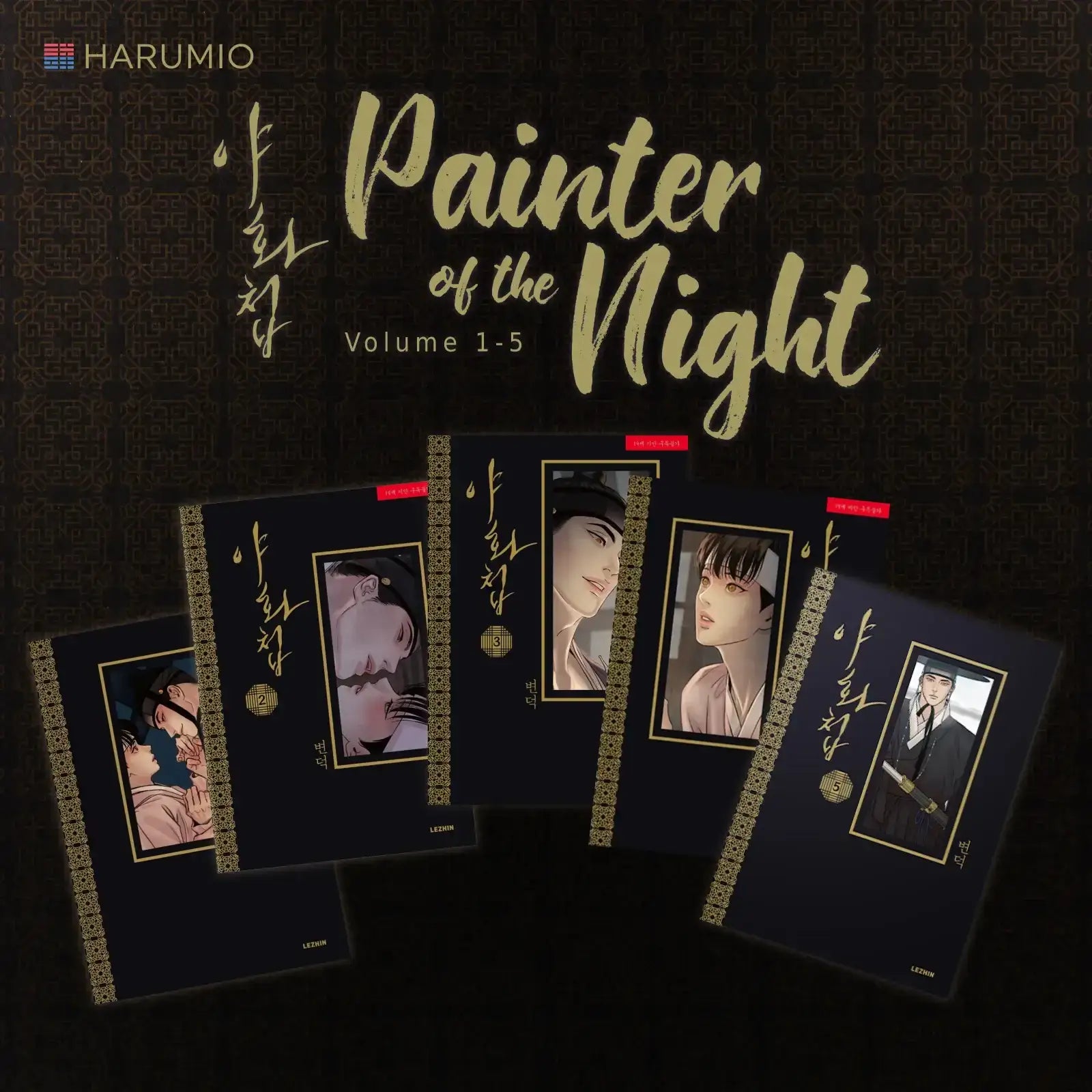 Painter of The Night - Manhwa - Lezhin - Manhwa - Harumio