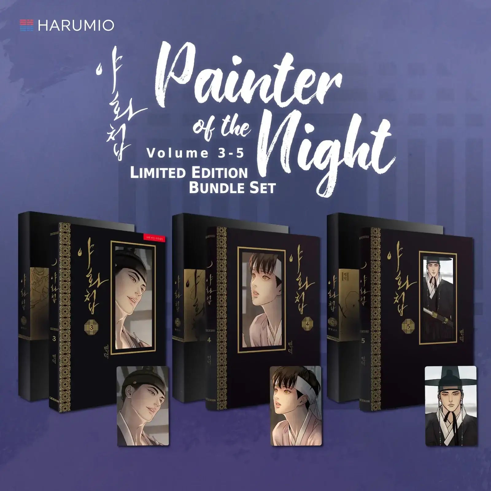 Painter of The Night - Manhwa - Lezhin - Manhwa - Harumio