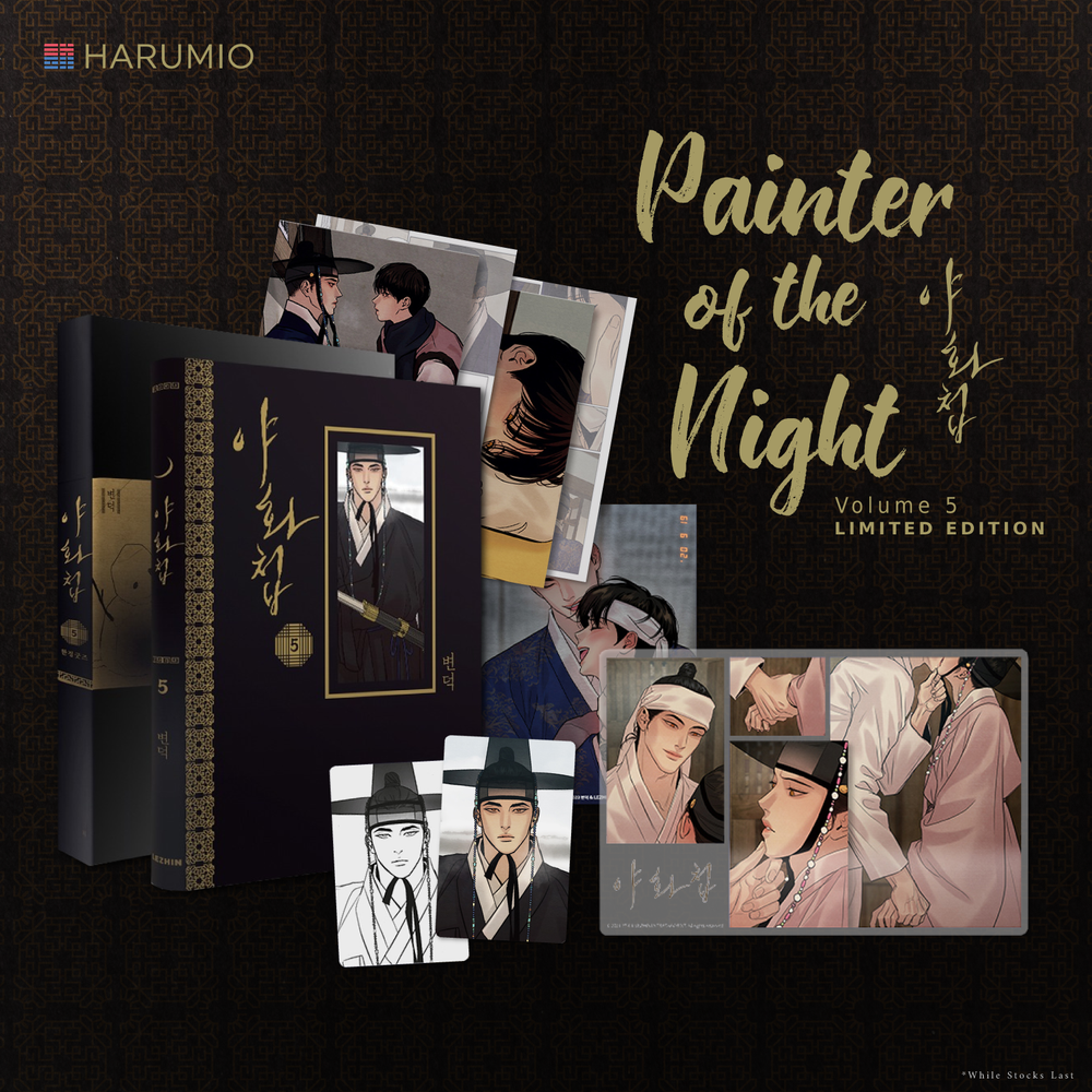 SALE - Painter of The Night - Manhwa