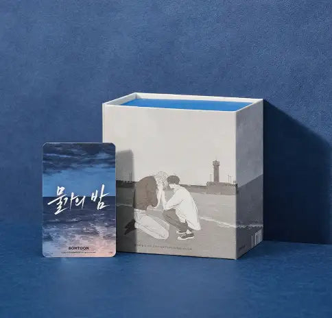 Low Tide in Twilight Perfume - Lezhin - Perfume - Harumio