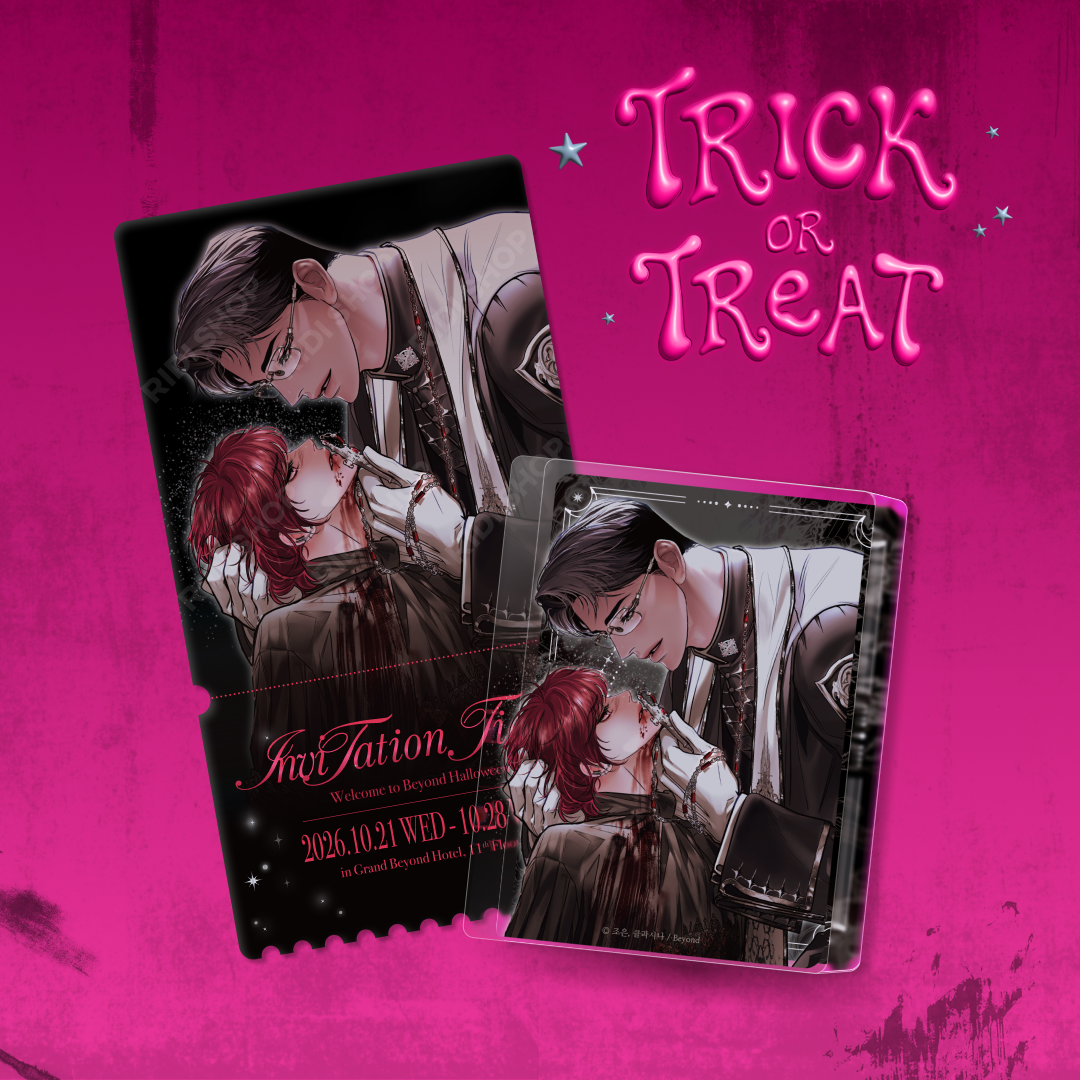 Trick or Treat: Beyond Halloween - Layered Acrylic Block + Ticket-style Photocard