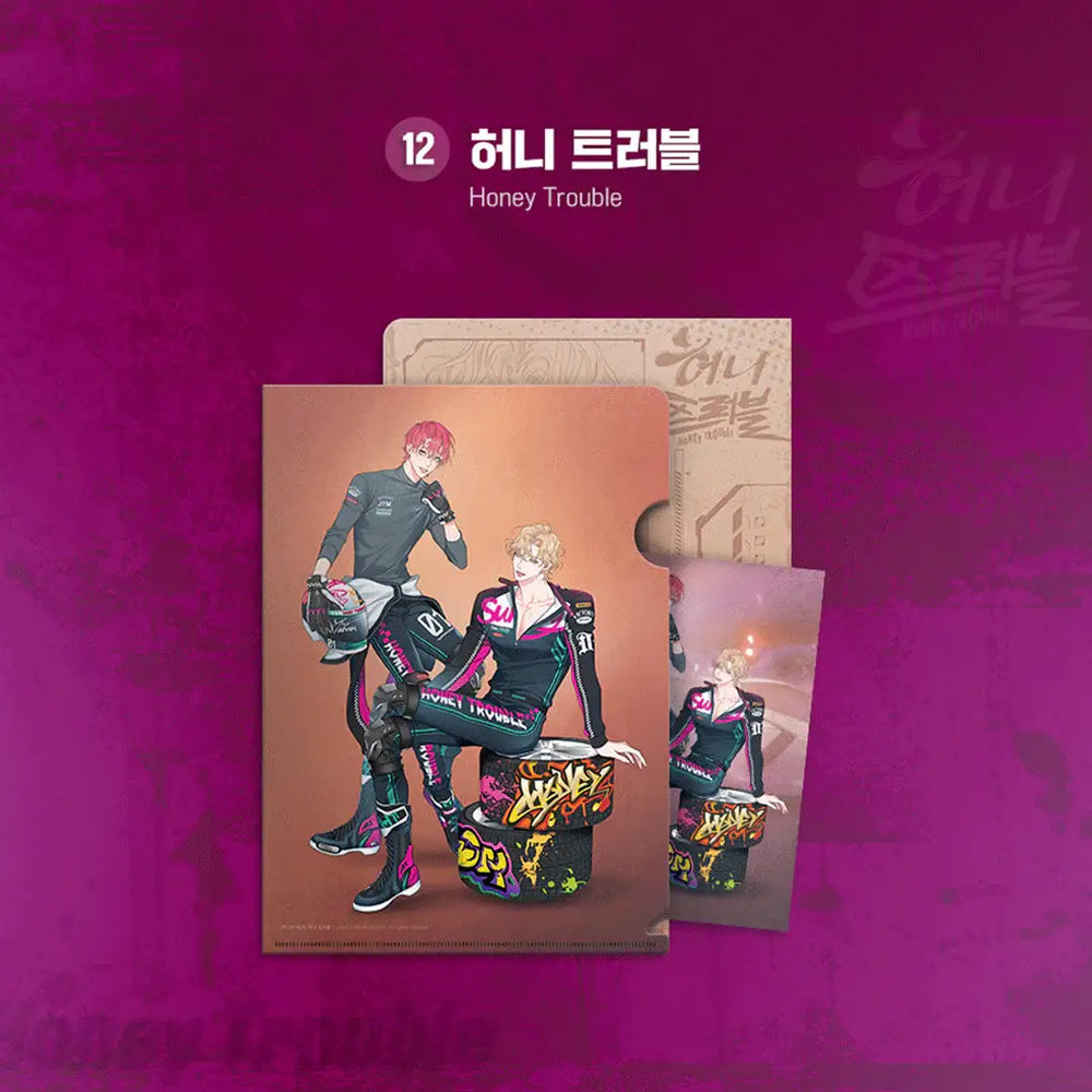 Racing To Another Pink Pop Up Store - Clear File( A5) & Couple Postcard - Lezhin - Accessories, Toys - Harumio