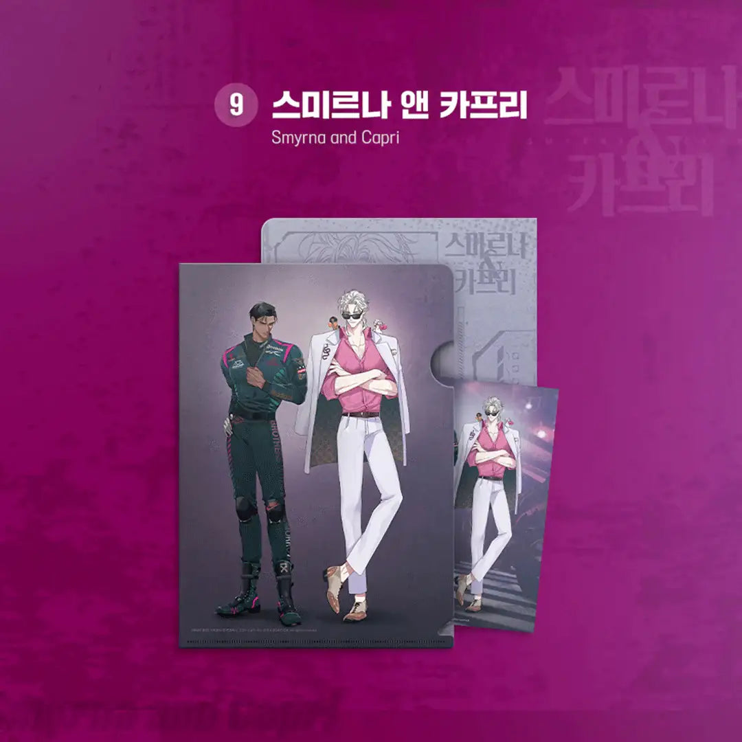 Racing To Another Pink Pop Up Store - Clear File( A5) & Couple Postcard - Lezhin - Accessories, Toys - Harumio