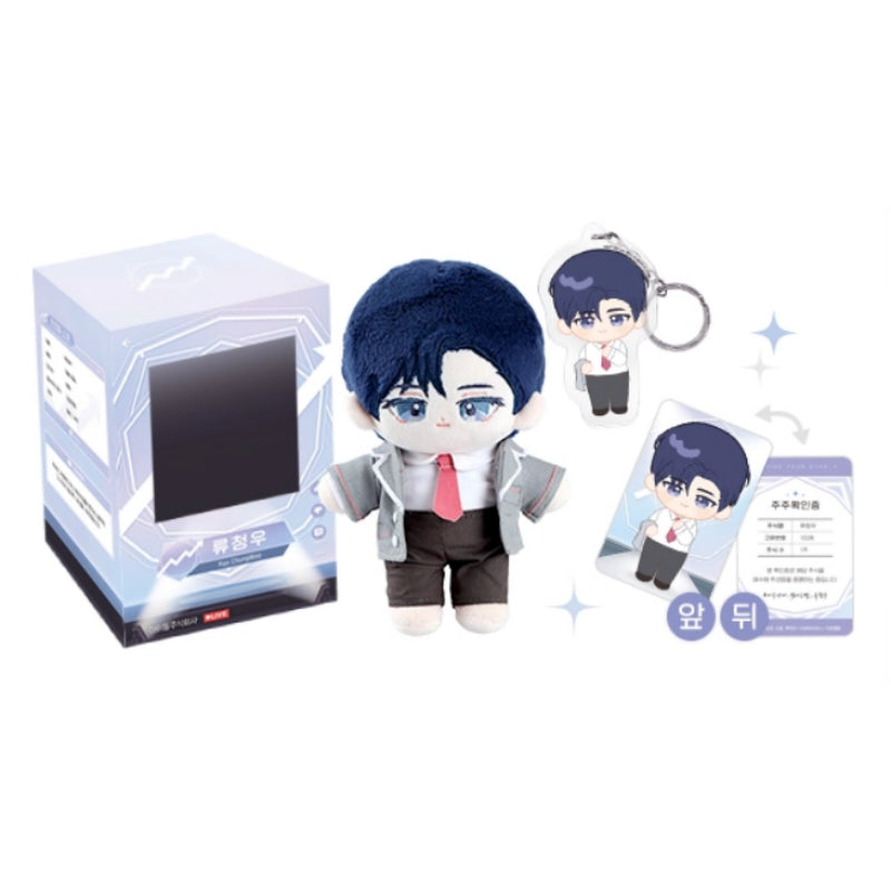 TeSTAR DEBUT EVENT - Debut Or Die - Idol Corporation 15cm Doll - KWSTORE - Doll - Harumio