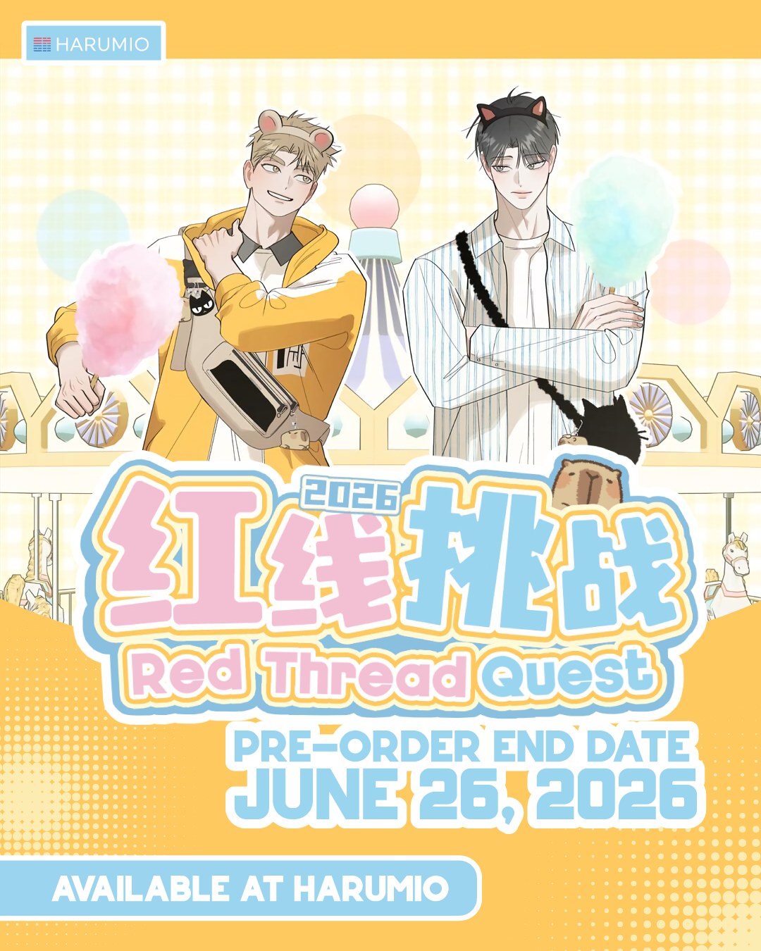 Red Thread Quest x March Monster