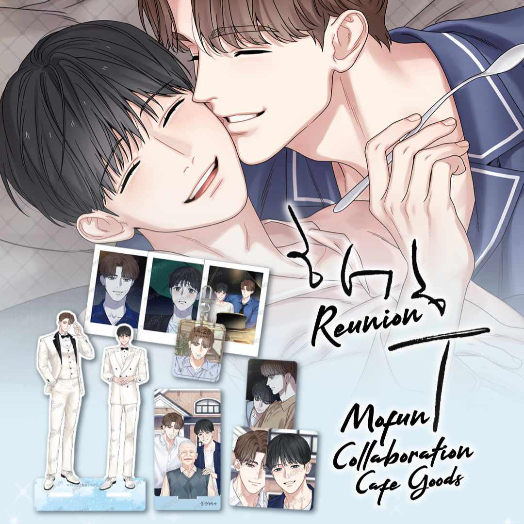 Reunion x MOFUN