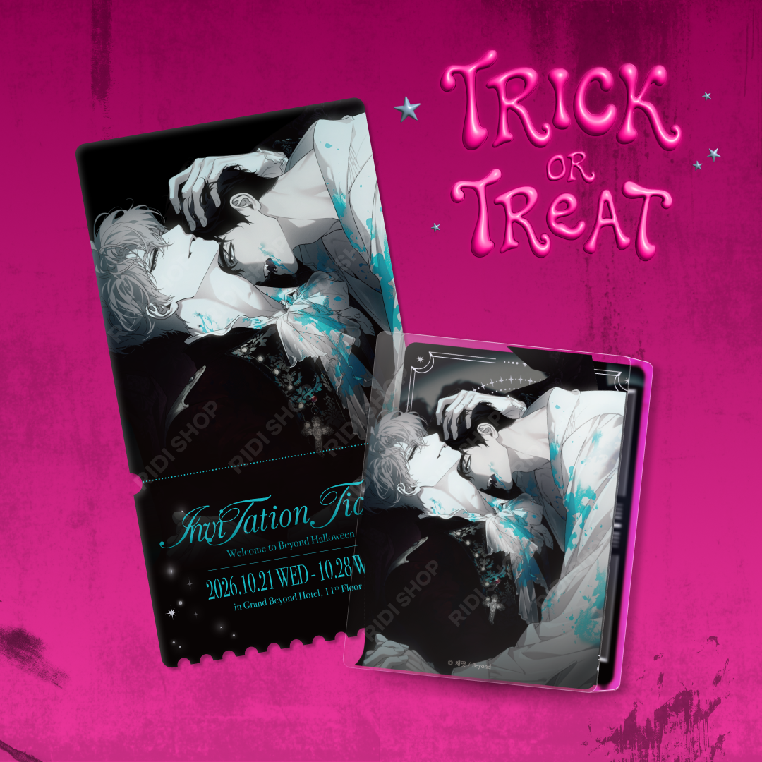 Trick or Treat: Beyond Halloween - Layered Acrylic Block + Ticket-style Photocard